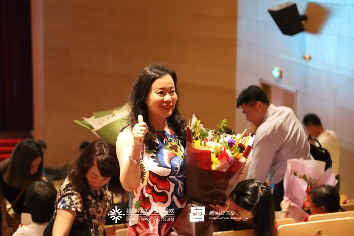 20180629uic 11